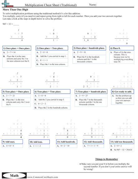 Multiplication More than 1 digit (Traditional) Worksheet -  worksheet